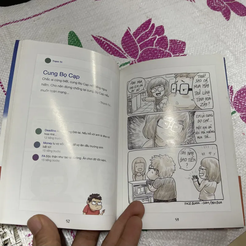 Vùng trời hư cấu (c43) 800676