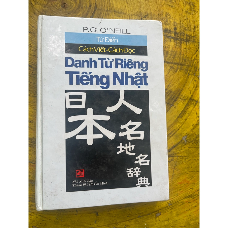 TỪ ĐIỂN CÁCH VIẾT -CÁCH ĐỌC DANH TỪ RIÊNG TIẾNG NHẬT 539529