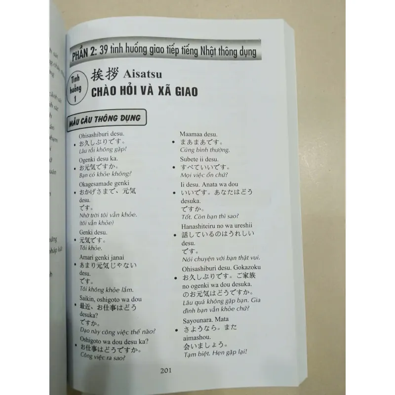 Cẩm nang hướng dẫn tự học tiếng Nhật trình độ sơ cấp - trung cấp 686945