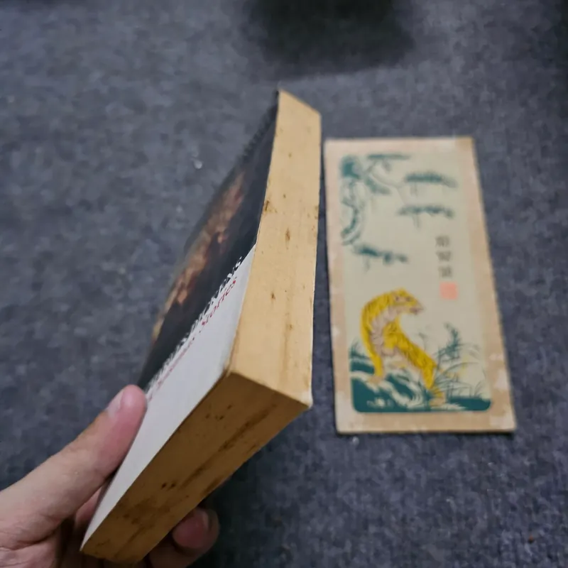 Christmas stories - Charles Dickens 740739