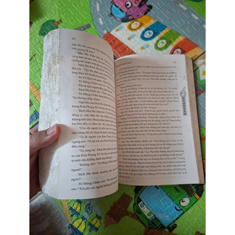 Ôn Nhu Nhất Đao 1000945