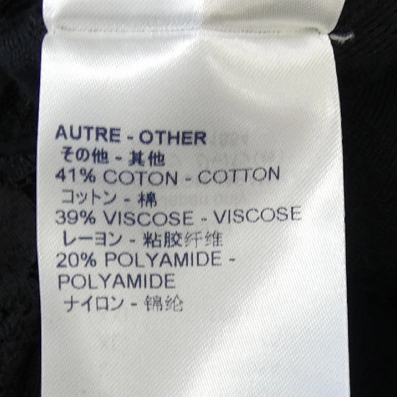 Đầm LOUIS VUITTON FEKD08FXB - Hàng hiệu Authentic 814938