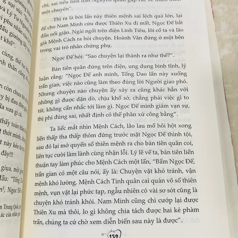 DUYÊN NỢ ĐÀO HOA - ĐẠI PHONG QUÁT QUÁ 563641
