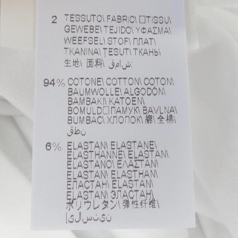 BRUNELLO CUCINELLI Tank Top - Hàng hiệu Authentic 775399