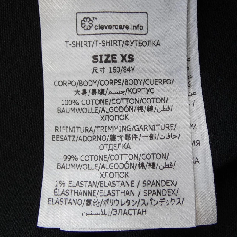 Áo thun Sunshine Long T của STELLA MCCARTNEY 632330