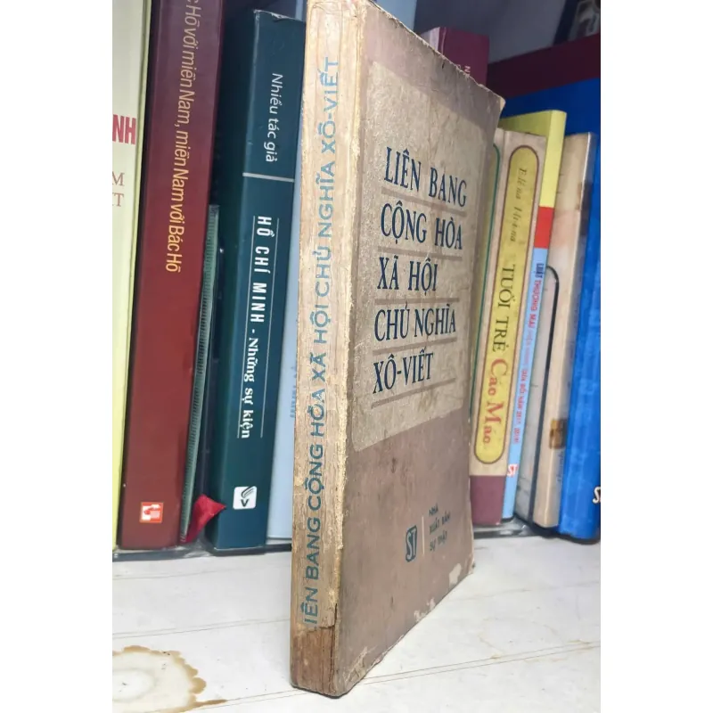 SÁCH LIÊN BANG CỘNG HÒA XÃ HỘI CHỦ NGHĨA XÔ VIẾT 730405