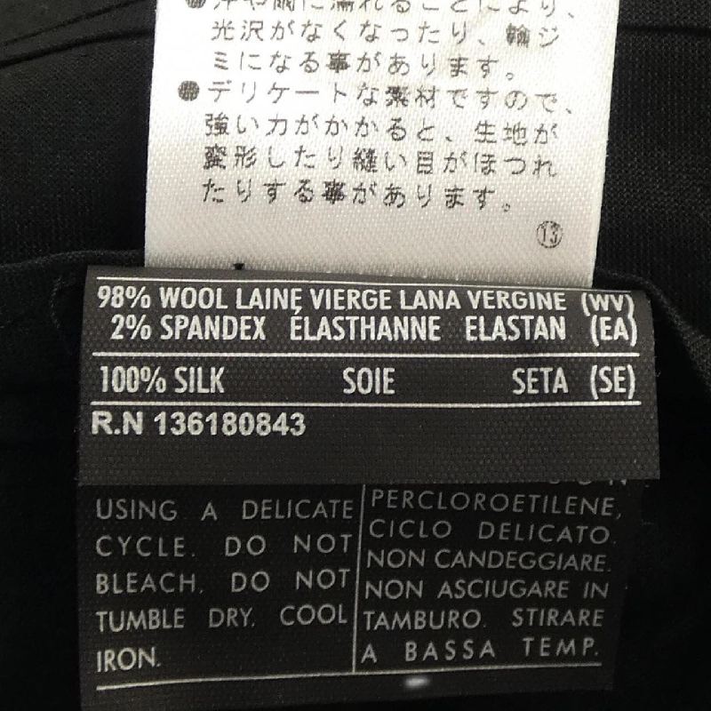 【Mã giảm giá】Salvatore Ferragamo SALVATORE FERRAGAMO Quần 655447