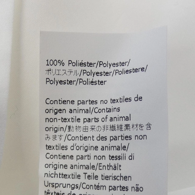 LOEWE S359337XBR Áo sơ mi - Hàng hiệu Chính hãng 810962