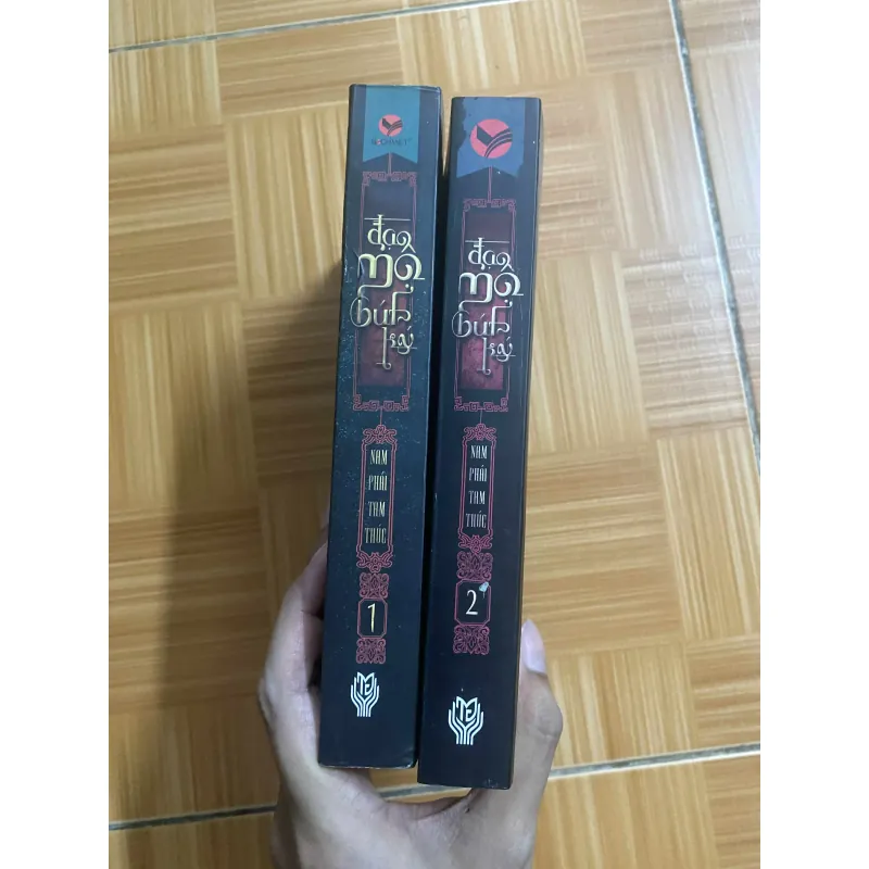 Đạo mộ bút ký - Nam Phái Tam Thúc 675147