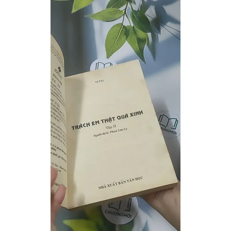 Trách em thật quá xinh (tập 2) - Vị Tái 688629