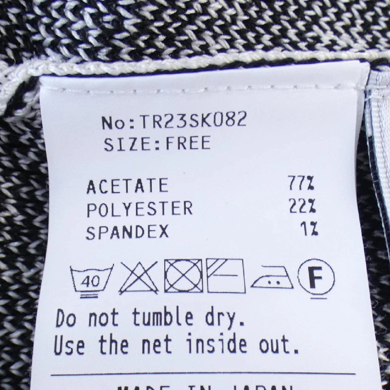 【Mã giảm giá】váy tricote 655639