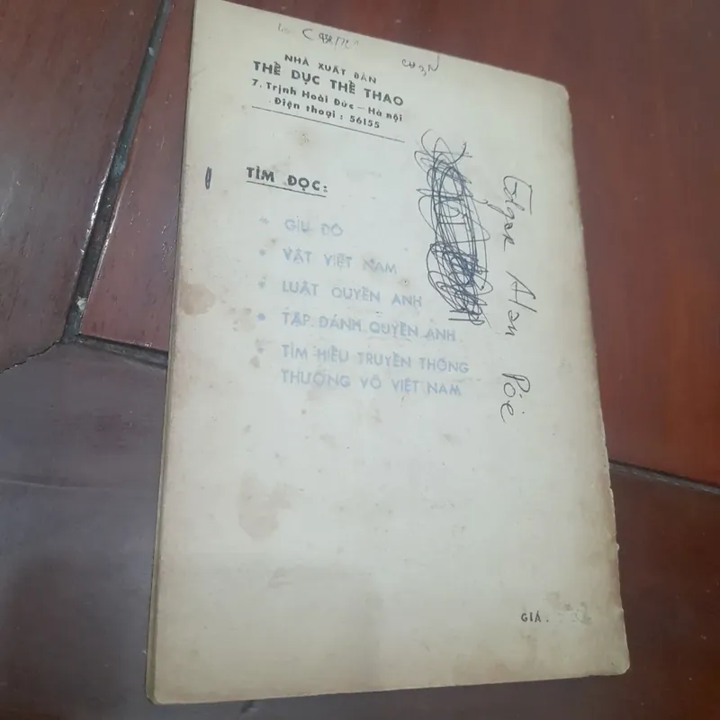 Nguyễn Văn Dũng - KARATE 722400