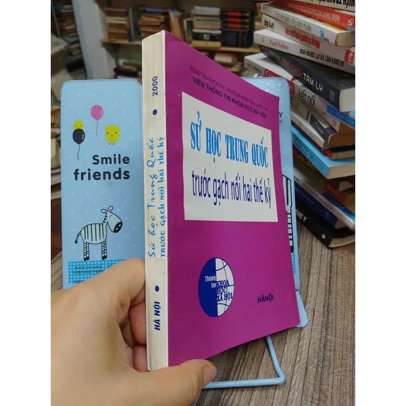 Sách: Sử học Trung Quốc trước gạch nối hai thế kỷ (A1) Tác giả: Nhiều tác giả 673774