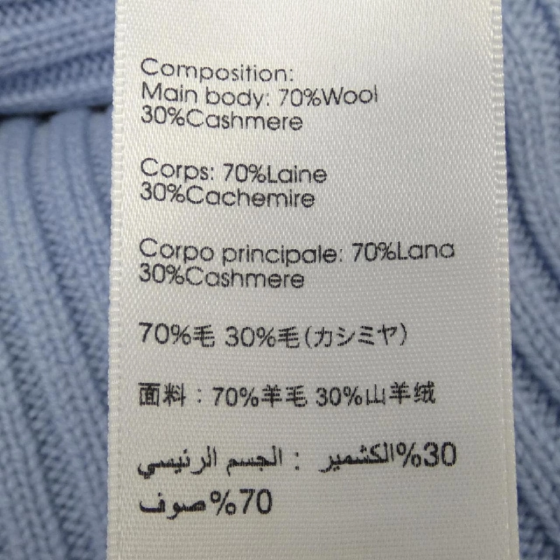 【Mã giảm giá】3.1 Phillip Lim Áo len 644682