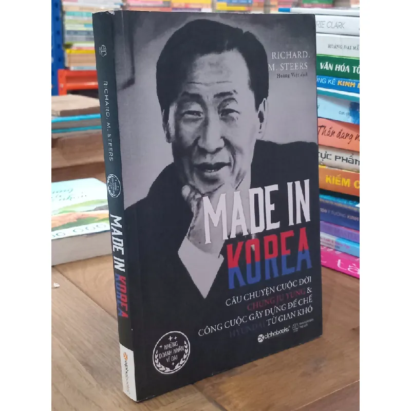 Made in Korea - Richard M. Steers 291777
