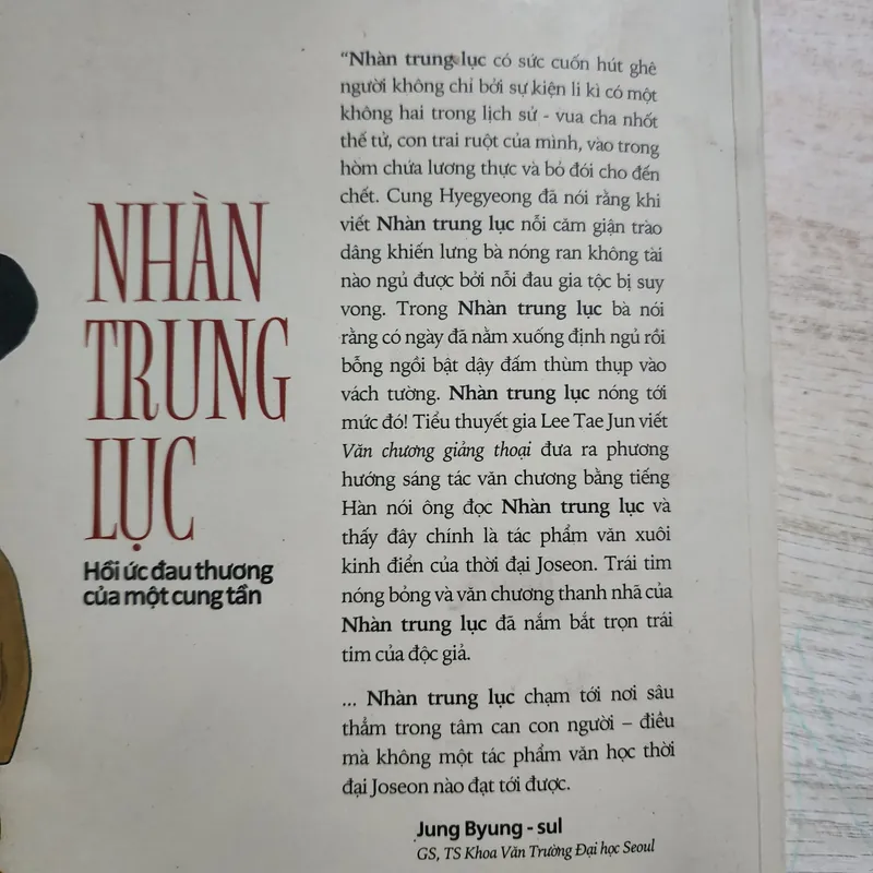 Nhàn trung lục hồi ức đau thương của một cung tần | Hong ssi 737698