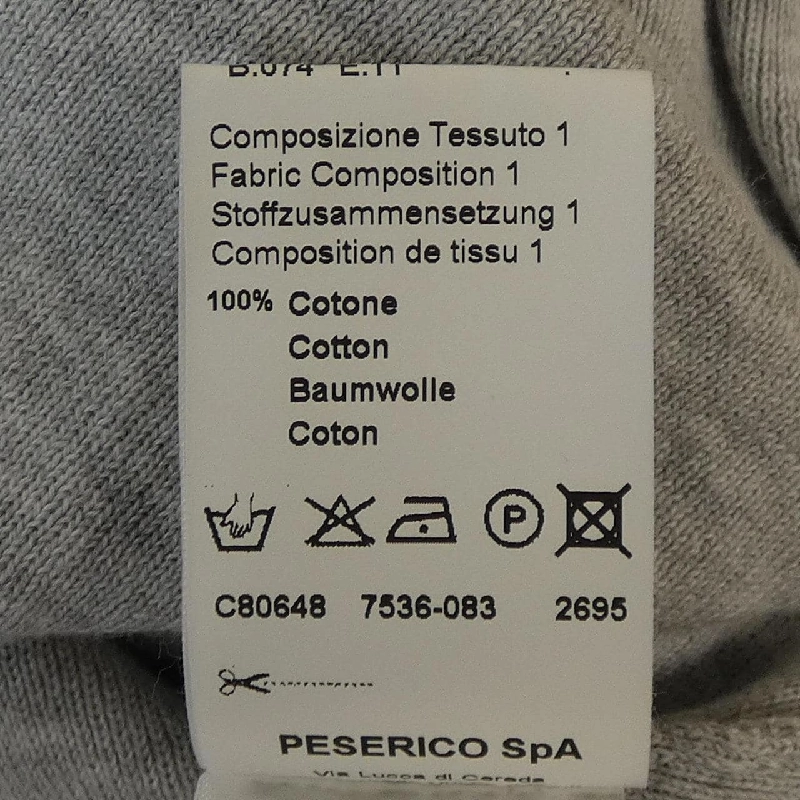 PESERICO カーディガン 635654