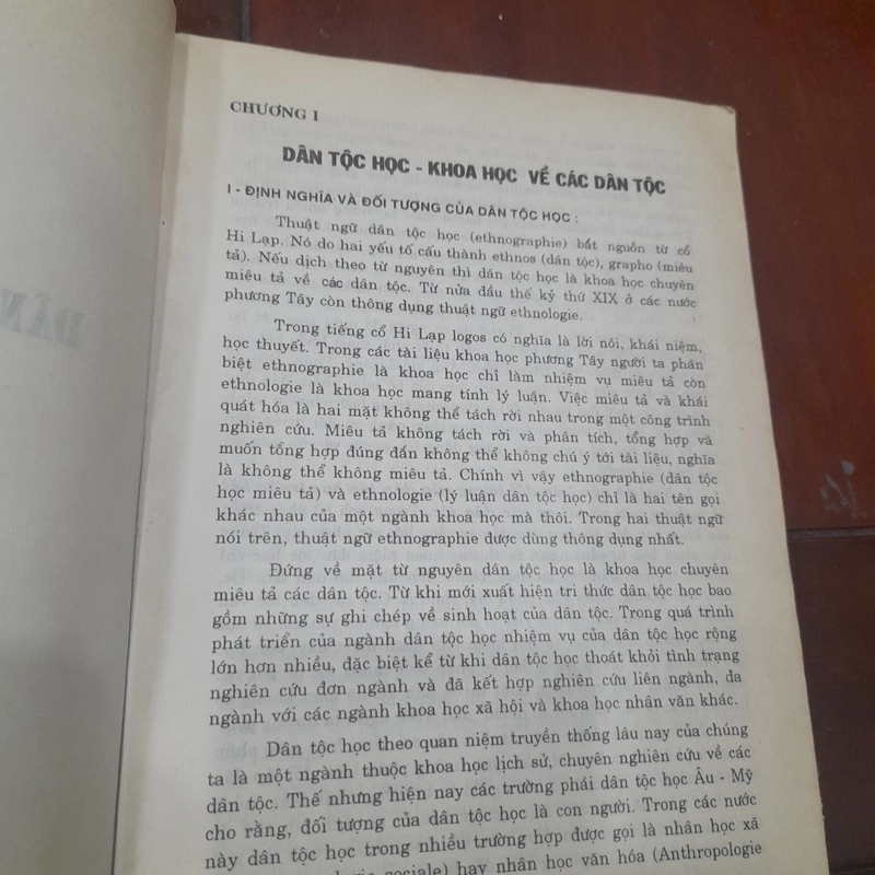 DÂN TỘC HỌC ĐẠI CƯƠNG 524750