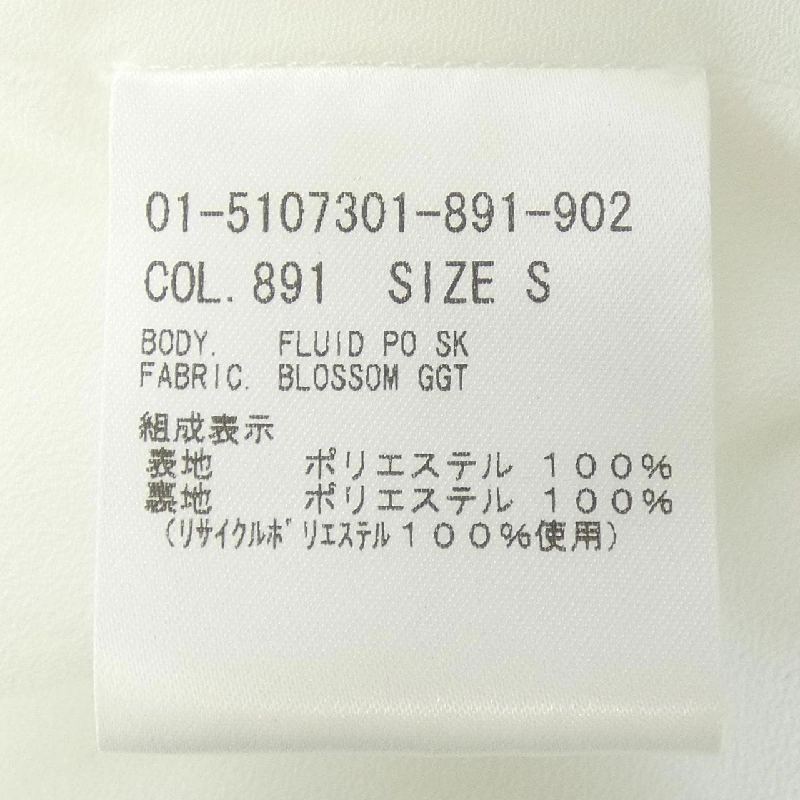 Thương hiệu Theory - Váy hàng hiệu Authentic 823729