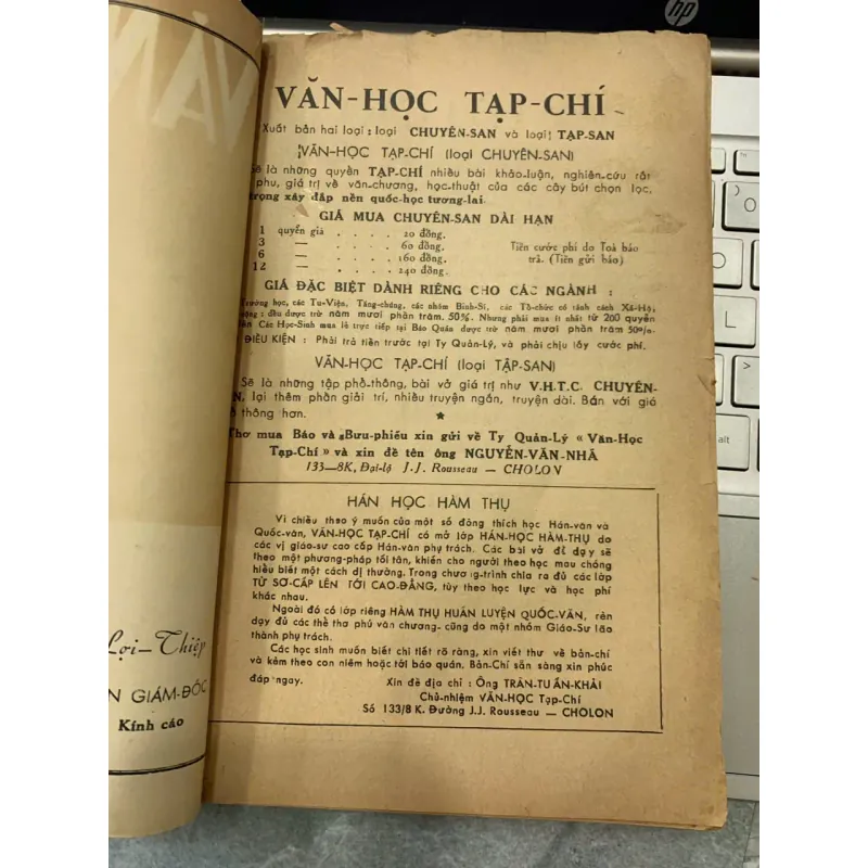 VĂN HỌC TẠP CHÍ - TRẦN TUẤN KHẢI 747378