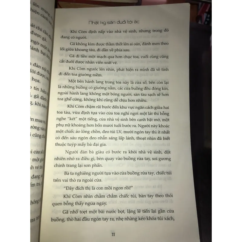 Nhật ký săn đuổi tội ác - Nhạc Dũng 1024239