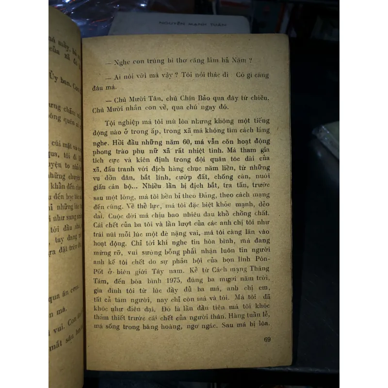 Cù lao tràm - Nguyễn Mạnh Tuấn 786916