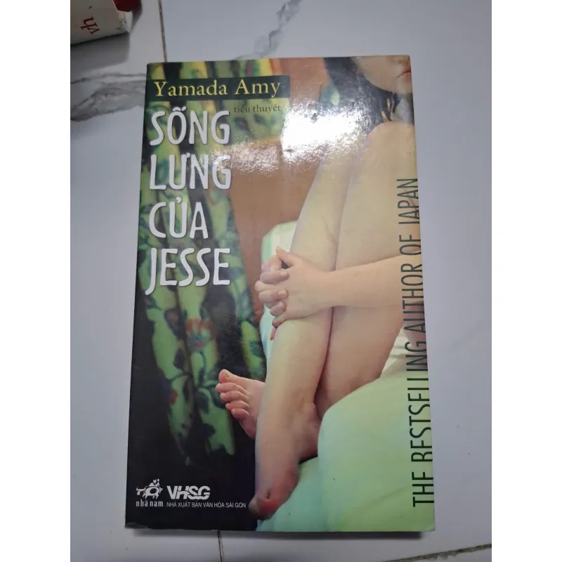 Sống lưng của Jesse - Yamada Amy - Tiểu thuyết (Hiện đại, Nhật Bản) 622100