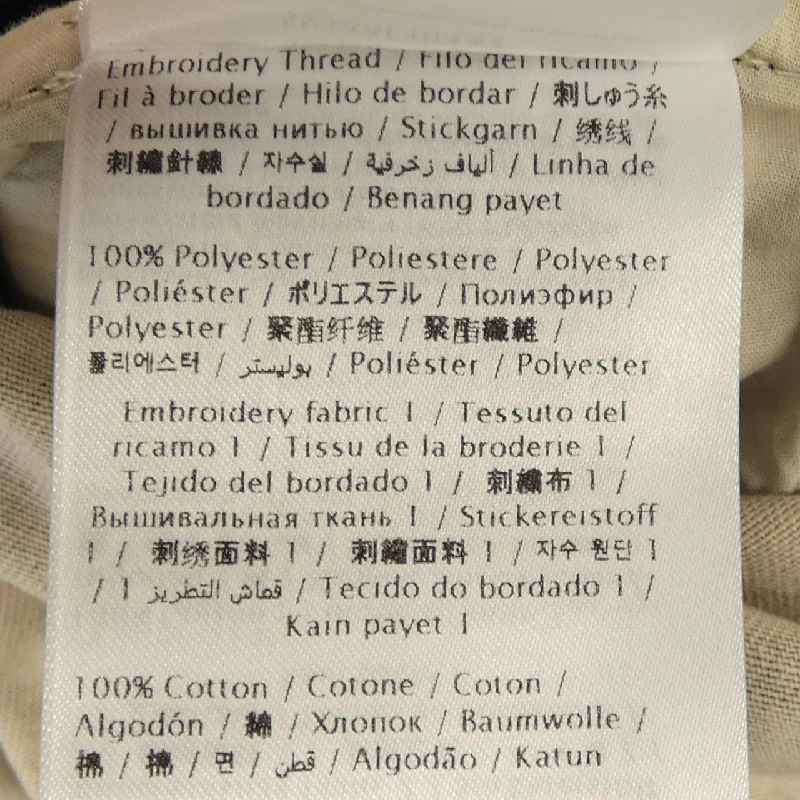 Áo khoác VALENTINO 5V3AAE30AA2 - Hàng hiệu Authentic 824315