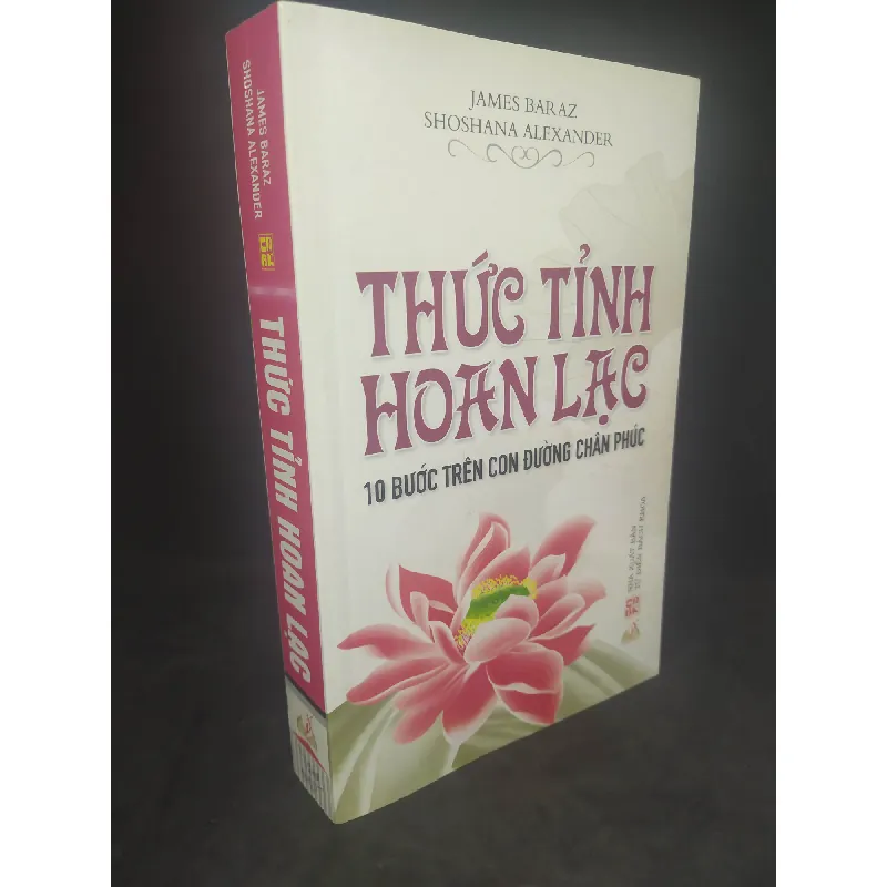 [59K/kg] Thức tỉnh hoan lạc mới 90% HCM0401 364622