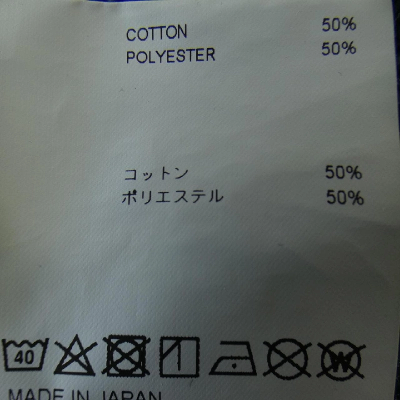 WTAPS Hoodie - Hàng hiệu Authentic 899487