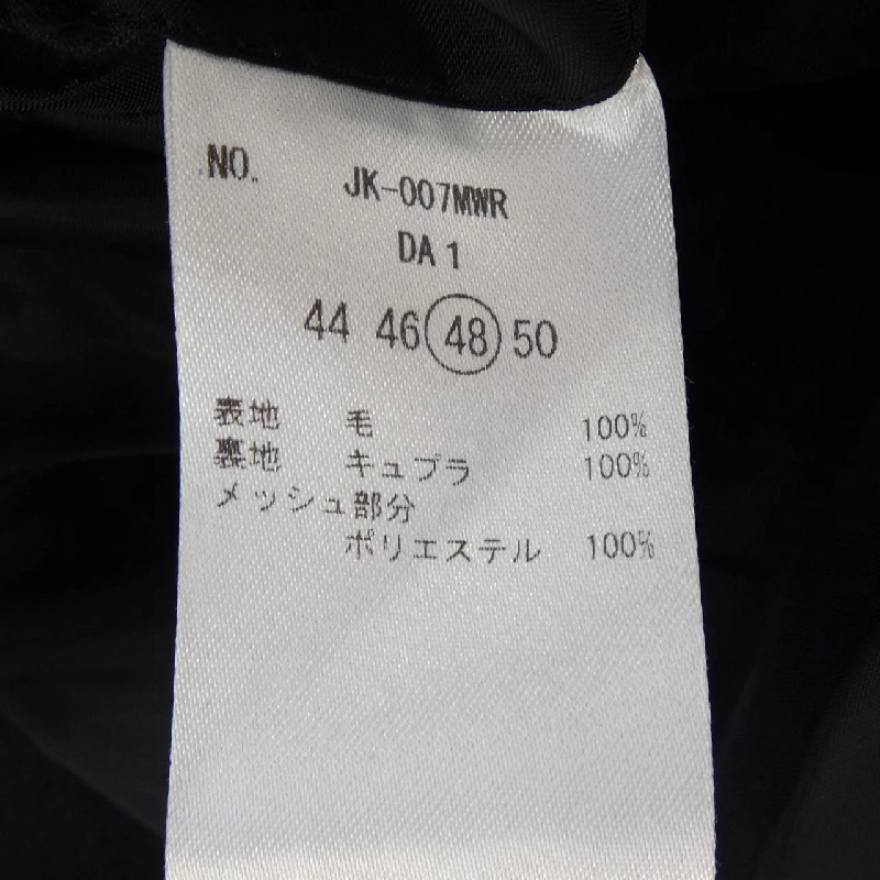 Áo khoác MOVB JK-007MWR - Hàng hiệu Chính hãng 892712