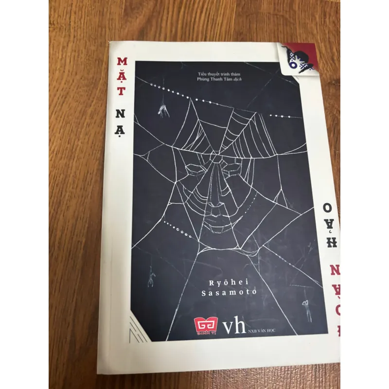 Ryōhei Sasamoto - Mặt nạ hoàn hảo 797779