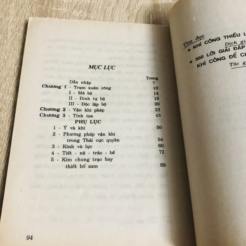 THÁI CỰC KHÍ CÔNG ( Hải Ân) 1011253