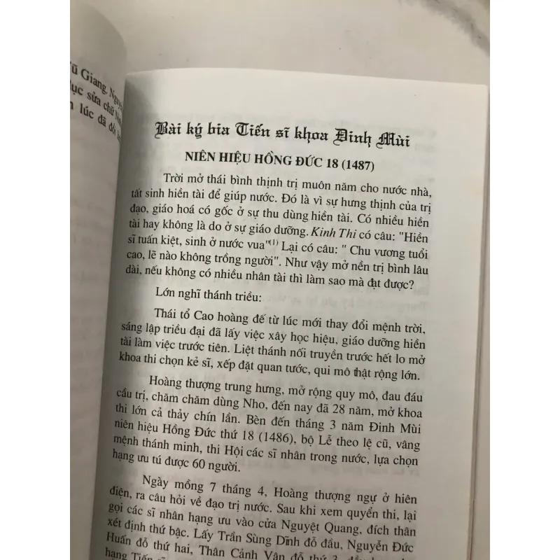 Văn Miếu Quốc Tử Giám và 82 Bia Tiến Sĩ - Ngô Đức Thọ (Chủ biên) - Lịch sử/Văn hóa 706064