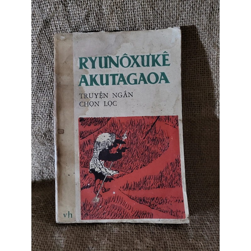 Tập truyện ngắn của Akutagawa Ryūnosuke 305362