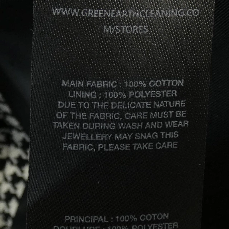 【Mã giảm giá】Self-Portrait áo khoác 642822