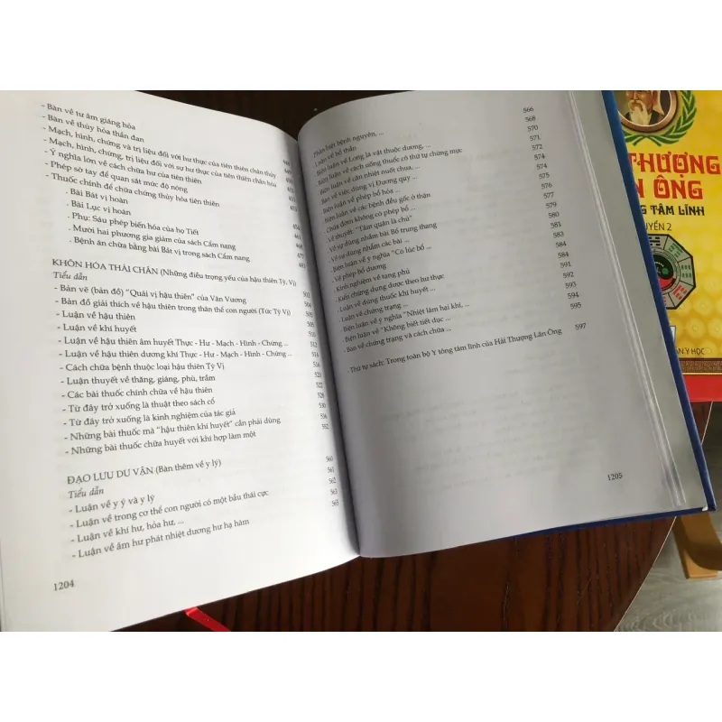 Sách - Hải Thượng Lãn Ông Y tông Tâm lĩnh (Trọn bộ) 748096