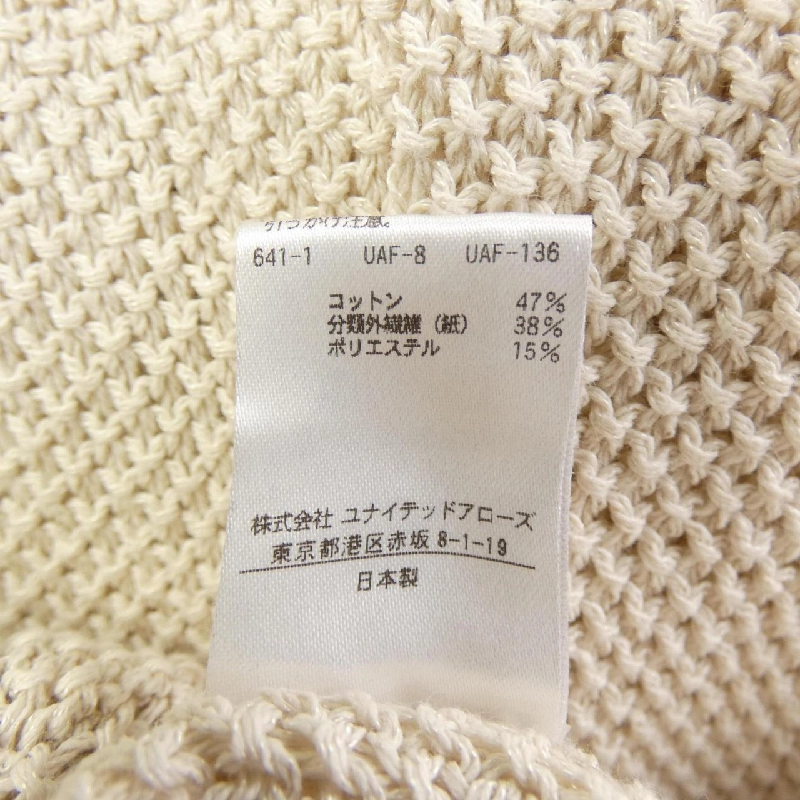 【Mã giảm giá】Áo khoác cardigan 6ROKU 645368