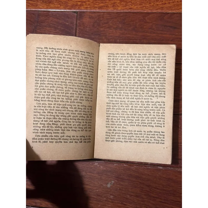 📖 Về hiệu quả công tác tư tưởng (xb 1984) 576690