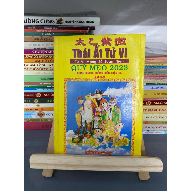 Compo sách ”Thái Ất Tử Vi” Tử vi mạng số toàn niên Quý mẹo 2023 505375