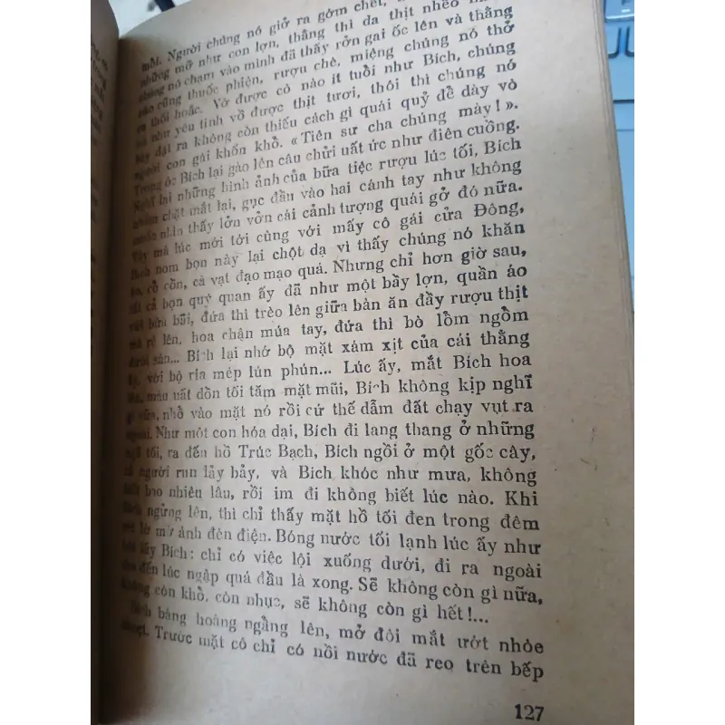 VỠ BỜ - NGUYỄN ĐÌNH THI 1005222