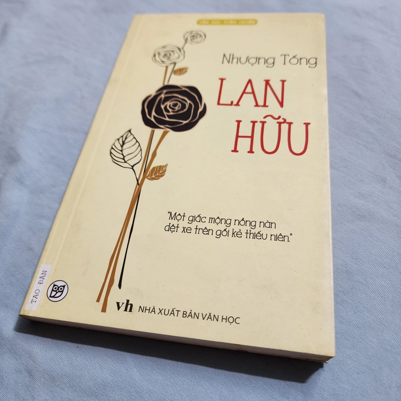 Lan hữu | Nhượng Tống | 2015 478189