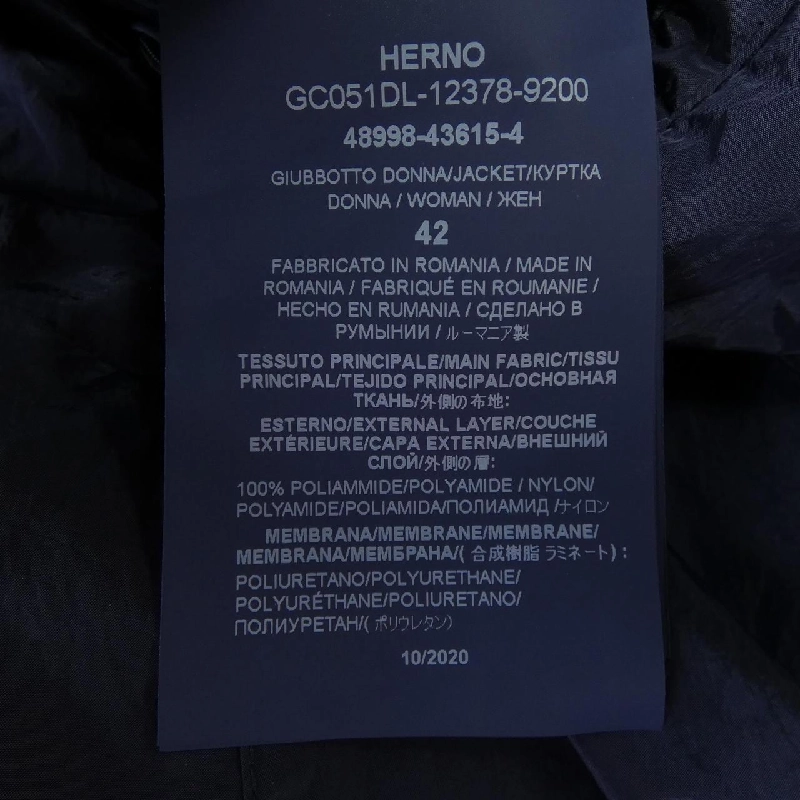 Herno Herno áo khoác 635624