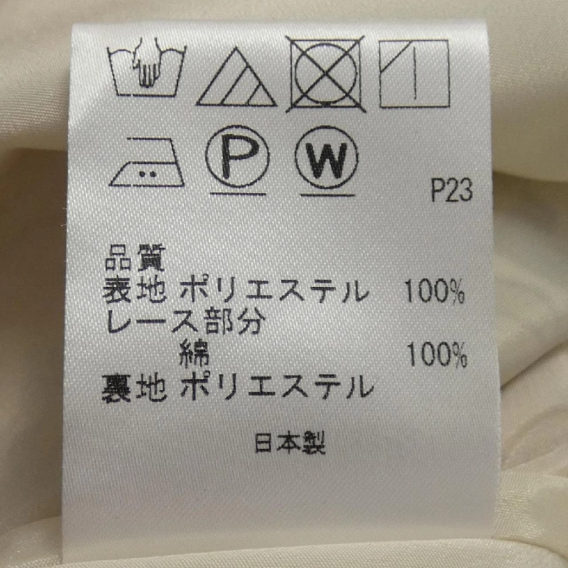 【Mã giảm giá】Đầm TOCCA 654317