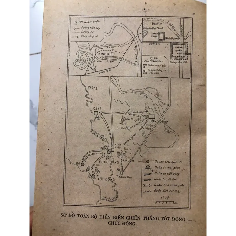 Khởi nghĩa Lam Sơn - Phan Huy Lê, Phan Đại Doãn - Nghiên cứu lịch sử-nxb KHXH 1977 1053008