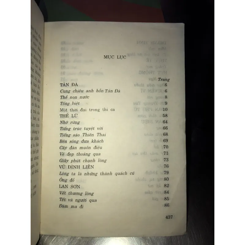 Thi nhân Việt Nam 1932 - 1941 - Hoài Thanh & Hoài Chân 1004212