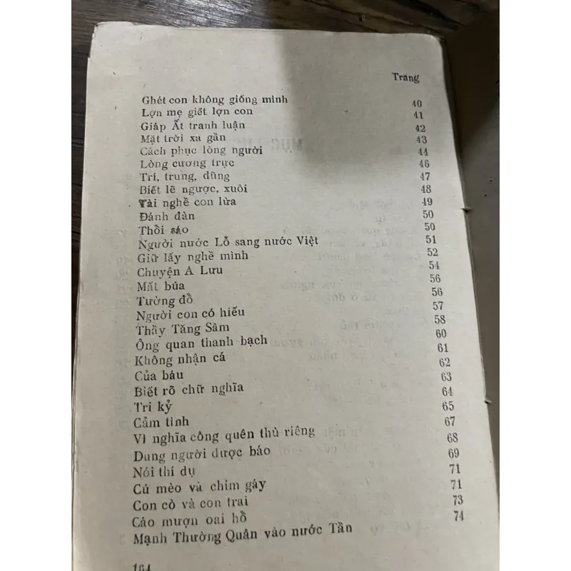 Cổ học tinh hoa - Ôn Như Nguyễn Văn Ngọc, Tử An Trần Lê Nhân  1028242