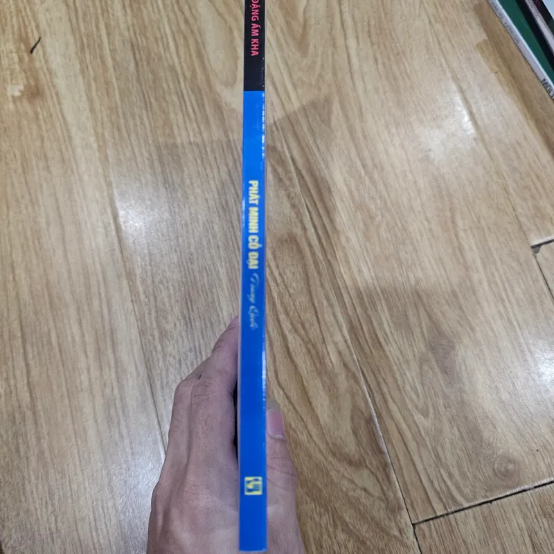 Phát minh cổ đại Trung Quốc 
 690570