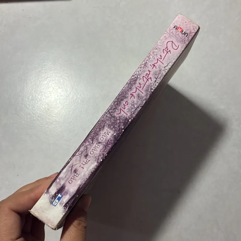 Rất nhớ, rất nhớ anh - Mặc Bảo Phi Bảo 791796