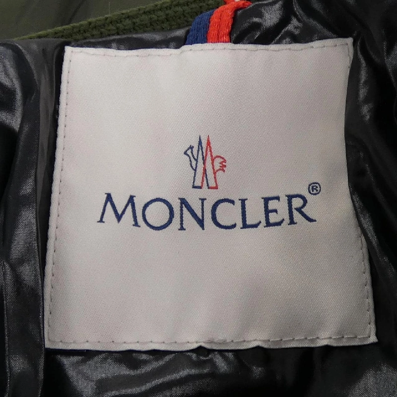 MONCLER KIZIMEN Áo khoác lông - Hàng hiệu Chính hãng 892529